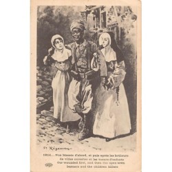 Rare collectable postcards of Senegal. Vintage Postcards of Senegal