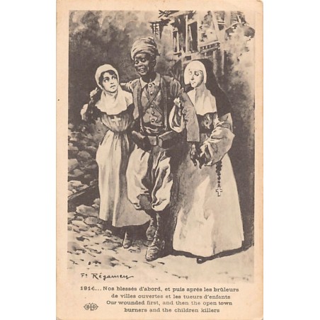 Rare collectable postcards of Senegal. Vintage Postcards of Senegal