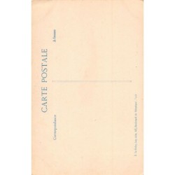 Rare collectable postcards of Senegal. Vintage Postcards of Senegal