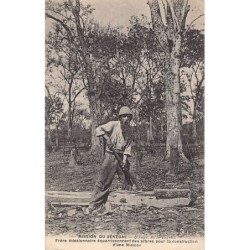 Rare collectable postcards of Senegal. Vintage Postcards of Senegal