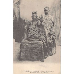Rare collectable postcards of Senegal. Vintage Postcards of Senegal