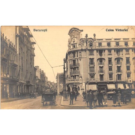 Rare collectable postcards of ROMANIA. Vintage Postcards of ROMANIA