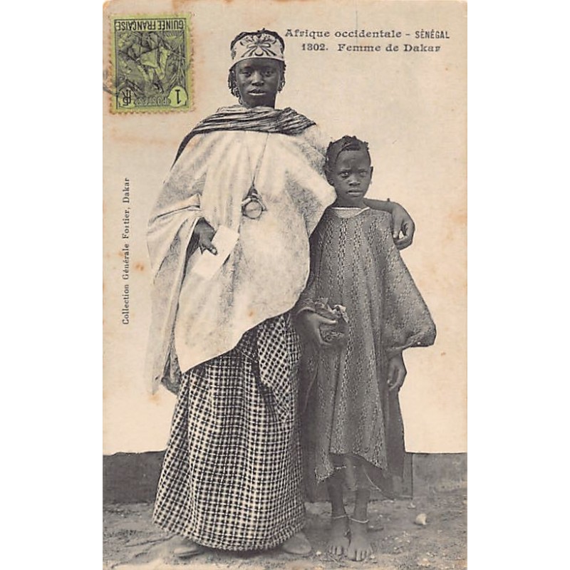 Rare collectable postcards of Senegal. Vintage Postcards of Senegal