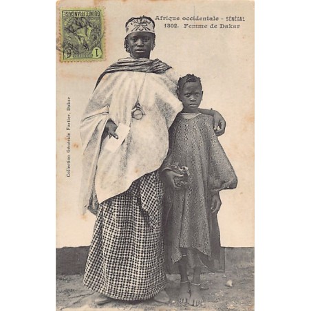 Rare collectable postcards of Senegal. Vintage Postcards of Senegal