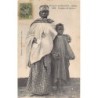 Rare collectable postcards of Senegal. Vintage Postcards of Senegal