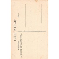 Rare collectable postcards of Senegal. Vintage Postcards of Senegal