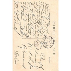 Rare collectable postcards of Senegal. Vintage Postcards of Senegal