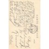 Rare collectable postcards of Senegal. Vintage Postcards of Senegal