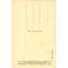 Rare collectable postcards of Senegal. Vintage Postcards of Senegal