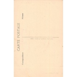 Rare collectable postcards of Senegal. Vintage Postcards of Senegal