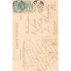 Rare collectable postcards of Senegal. Vintage Postcards of Senegal