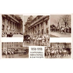 Rare collectable postcards of ROMANIA. Vintage Postcards of ROMANIA