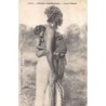 Rare collectable postcards of Senegal. Vintage Postcards of Senegal