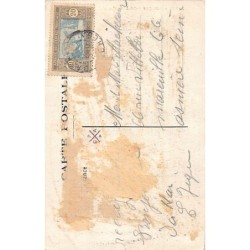 Rare collectable postcards of Senegal. Vintage Postcards of Senegal