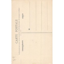 Rare collectable postcards of Senegal. Vintage Postcards of Senegal