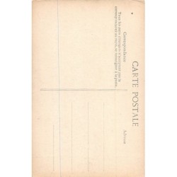 Rare collectable postcards of Senegal. Vintage Postcards of Senegal