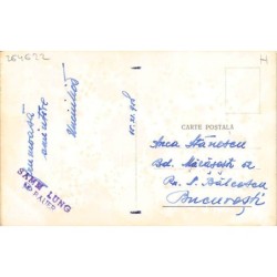 Rare collectable postcards of ROMANIA. Vintage Postcards of ROMANIA