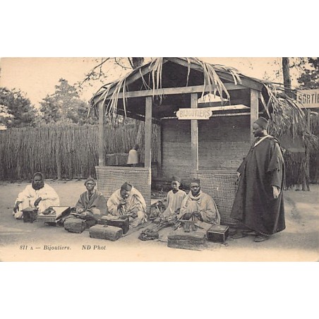 Rare collectable postcards of Senegal. Vintage Postcards of Senegal