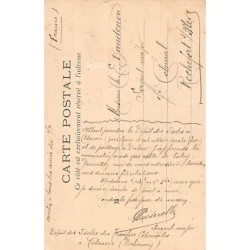 Rare collectable postcards of Senegal. Vintage Postcards of Senegal