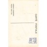 Rare collectable postcards of Senegal. Vintage Postcards of Senegal