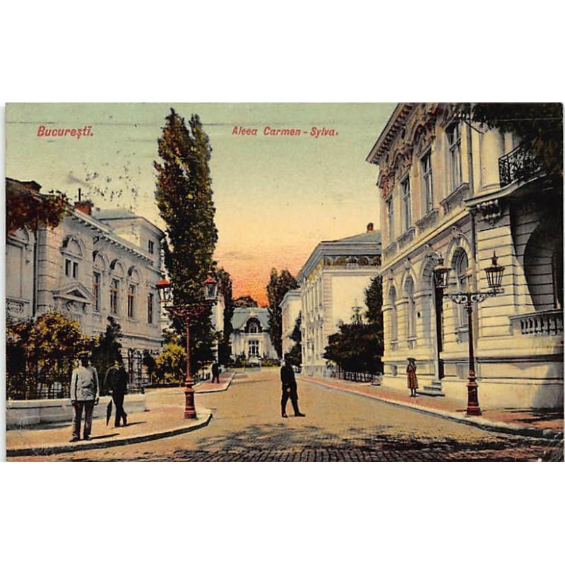 Rare collectable postcards of ROMANIA. Vintage Postcards of ROMANIA