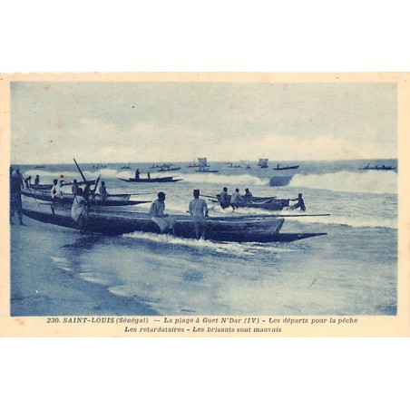 Rare collectable postcards of Senegal. Vintage Postcards of Senegal