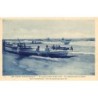 Rare collectable postcards of Senegal. Vintage Postcards of Senegal