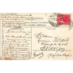 Rare collectable postcards of ROMANIA. Vintage Postcards of ROMANIA