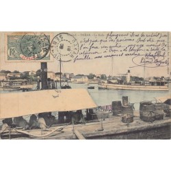 Rare collectable postcards of Senegal. Vintage Postcards of Senegal
