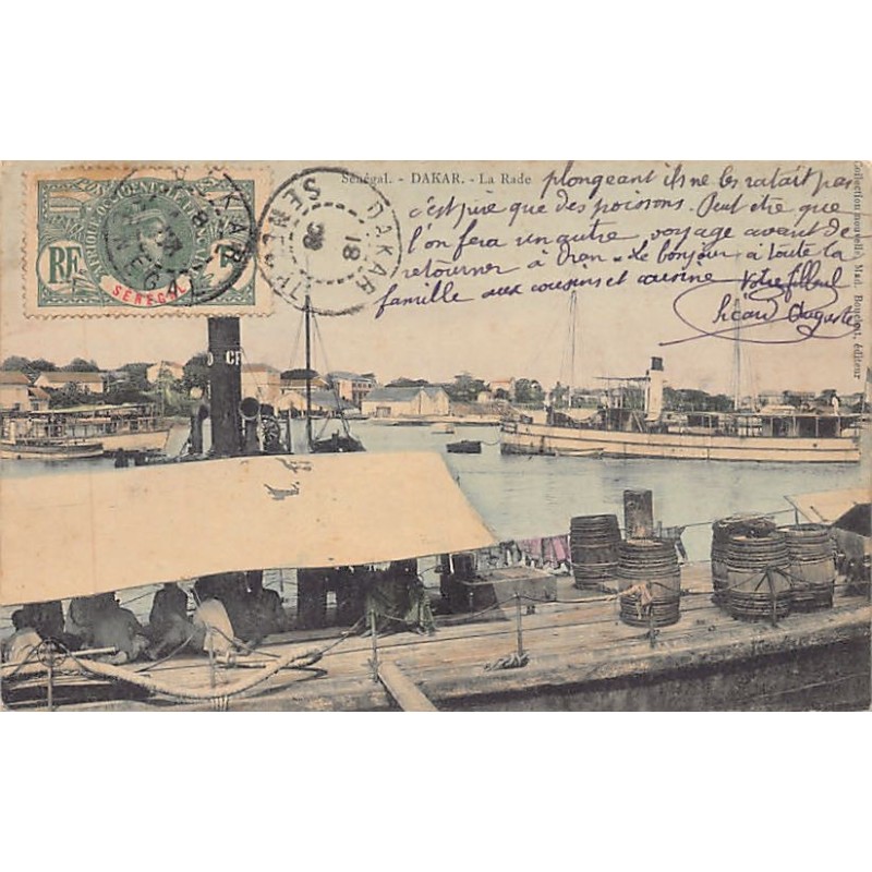 Rare collectable postcards of Senegal. Vintage Postcards of Senegal