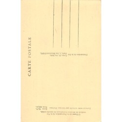 Rare collectable postcards of Japan. Vintage Postcards of Japan