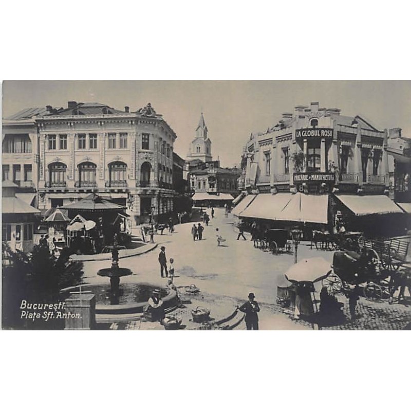 Rare collectable postcards of ROMANIA. Vintage Postcards of ROMANIA