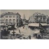 Rare collectable postcards of ROMANIA. Vintage Postcards of ROMANIA