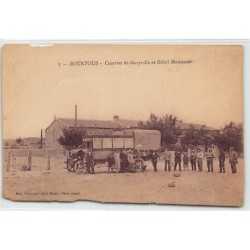 Rare collectable postcards of Algeria. Vintage Postcards of Algeria