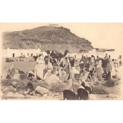 Rare collectable postcards of Algeria. Vintage Postcards of Algeria