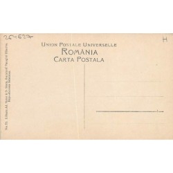 Rare collectable postcards of ROMANIA. Vintage Postcards of ROMANIA