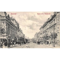 Rare collectable postcards of ROMANIA. Vintage Postcards of ROMANIA