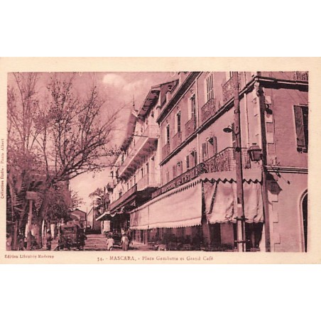 Rare collectable postcards of Algeria. Vintage Postcards of Algeria
