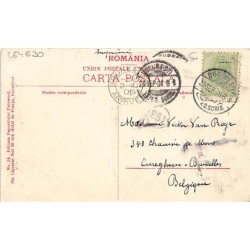 Rare collectable postcards of ROMANIA. Vintage Postcards of ROMANIA