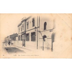 Rare collectable postcards of Algeria. Vintage Postcards of Algeria