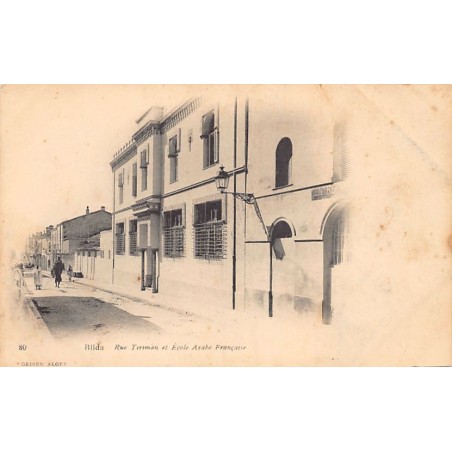Rare collectable postcards of Algeria. Vintage Postcards of Algeria