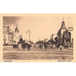 Rare collectable postcards of ROMANIA. Vintage Postcards of ROMANIA