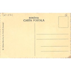 Rare collectable postcards of ROMANIA. Vintage Postcards of ROMANIA