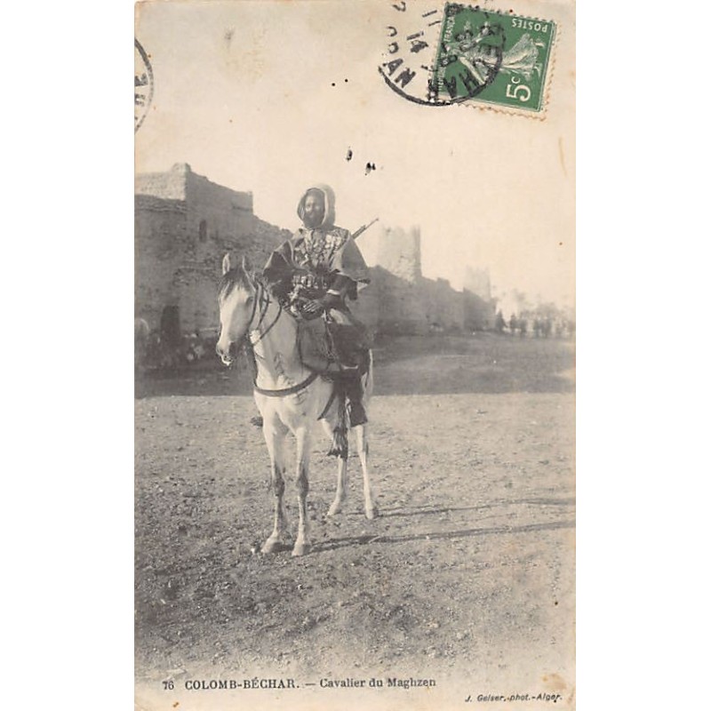 Rare collectable postcards of Algeria. Vintage Postcards of Algeria