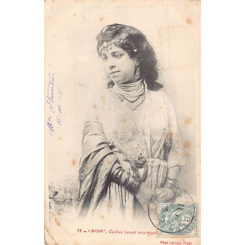 Rare collectable postcards of Algeria. Vintage Postcards of Algeria