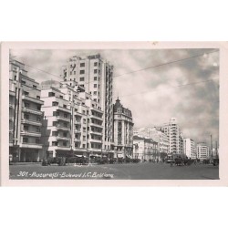 Rare collectable postcards of ROMANIA. Vintage Postcards of ROMANIA