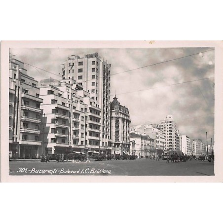 Rare collectable postcards of ROMANIA. Vintage Postcards of ROMANIA