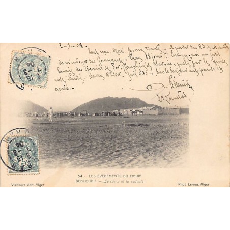Rare collectable postcards of Algeria. Vintage Postcards of Algeria