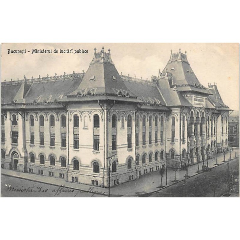 Rare collectable postcards of ROMANIA. Vintage Postcards of ROMANIA