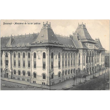 Rare collectable postcards of ROMANIA. Vintage Postcards of ROMANIA